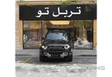 Land Rover Defender 110 X Dynamic 2025